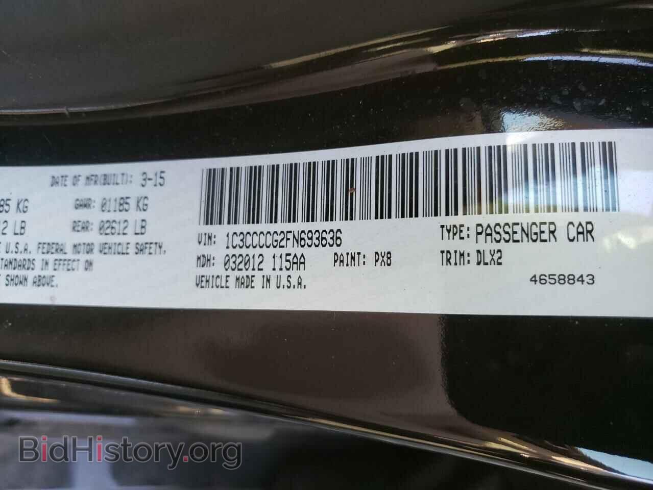 2015 CHRYSLER 200 - VIN: 1C3CCCCG2FN693636 - Фото 10