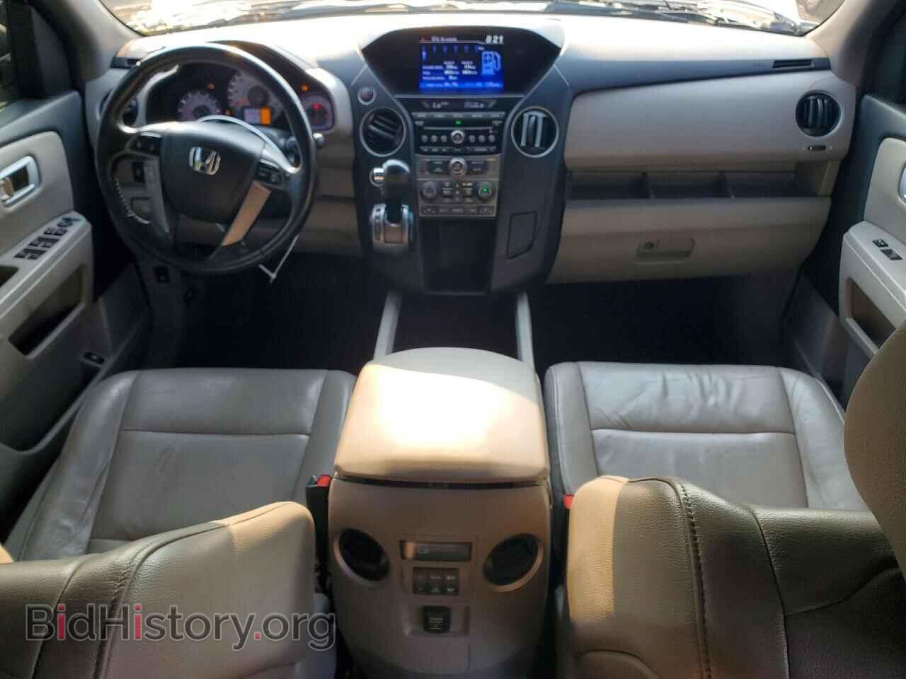 2014 HONDA PILOT - VIN: 5FNYF4H50EB028060 - Photo 8