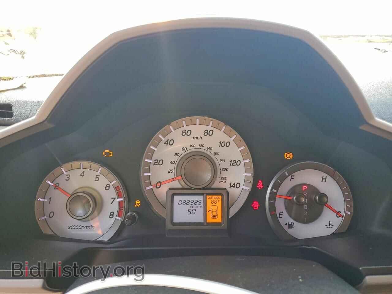 2014 HONDA PILOT - VIN: 5FNYF4H50EB028060 - Photo 9