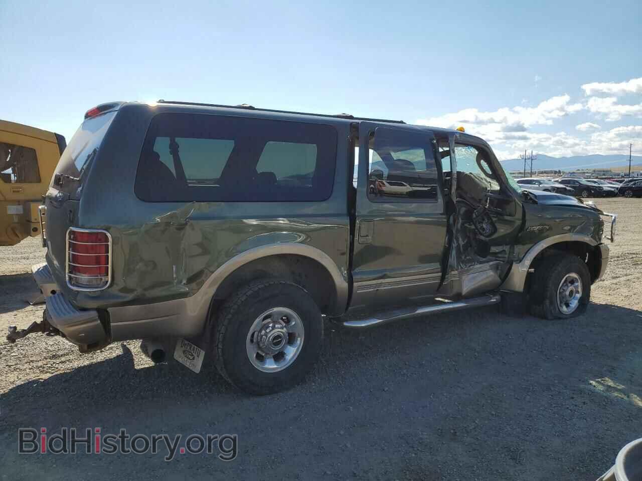 2005 FORD EXCURSION - VIN: 1FMSU45P85ED42974 - Photo 3