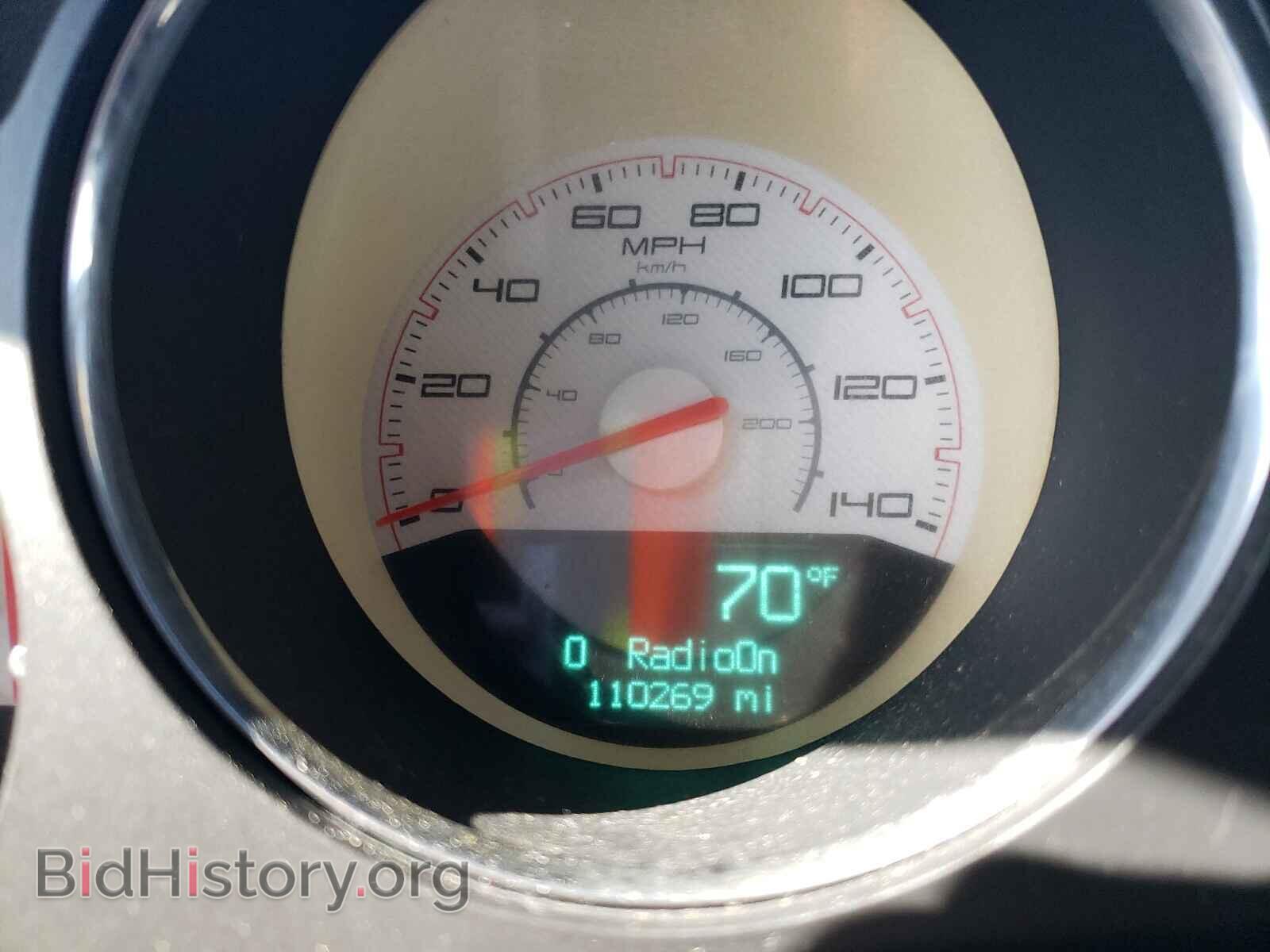 2013 DODGE CHALLENGER - VIN: 2C3CDYAG6DH695425 - Фото 8