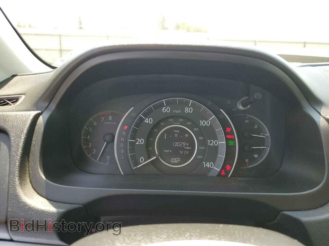 2016 HONDA CRV - VIN: 2HKRM3H49GH549908 - Фото 9
