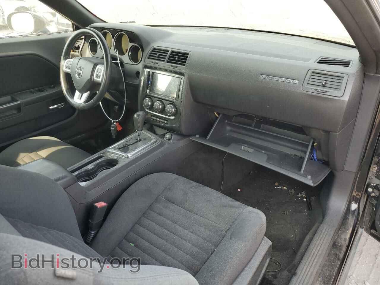 2012 DODGE CHALLENGER - VIN: 2C3CDYAG0CH127878 - Photo 8