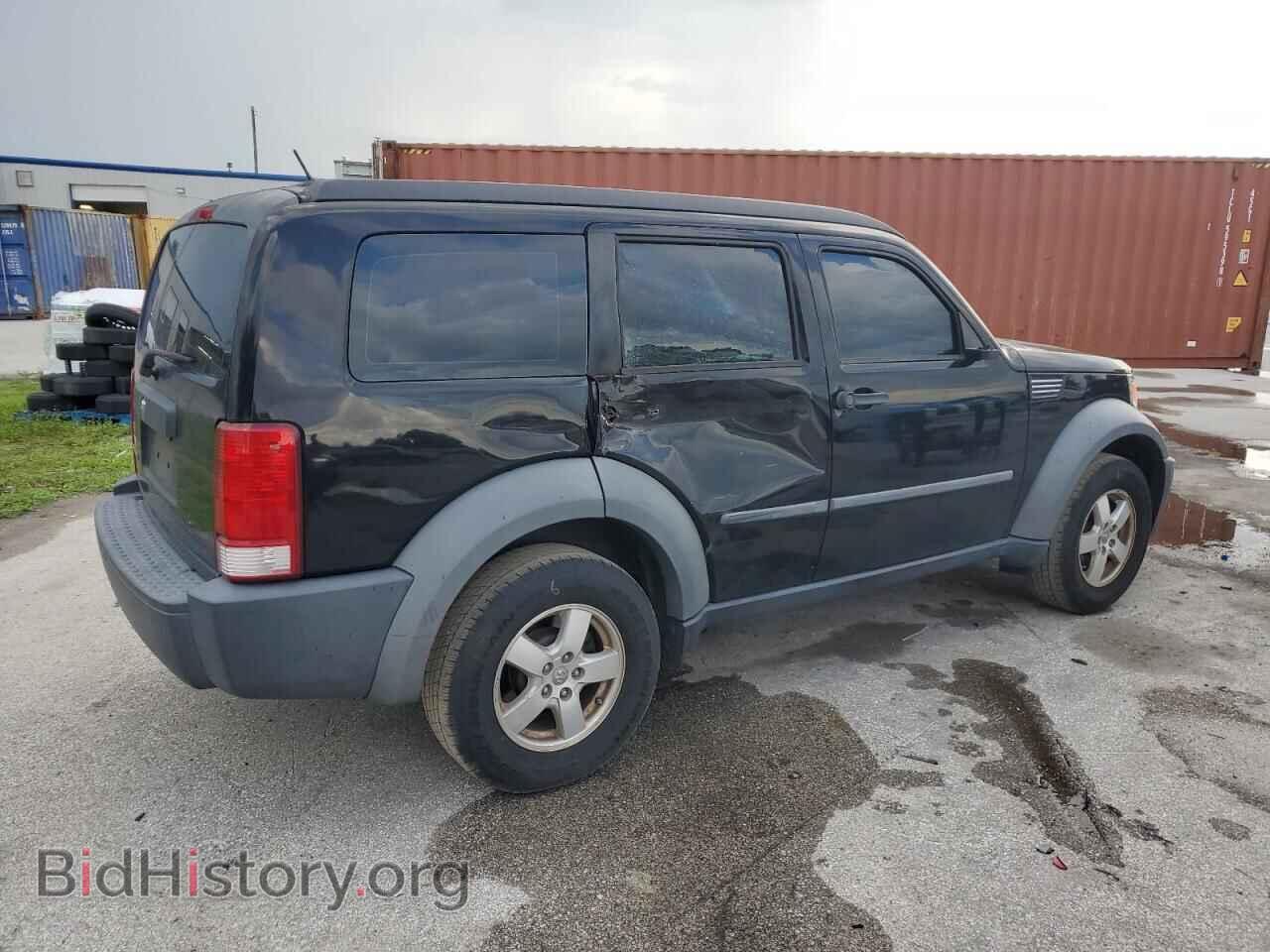 2007 DODGE NITRO - VIN: 1D8GT28K97W587301 - Фото 3