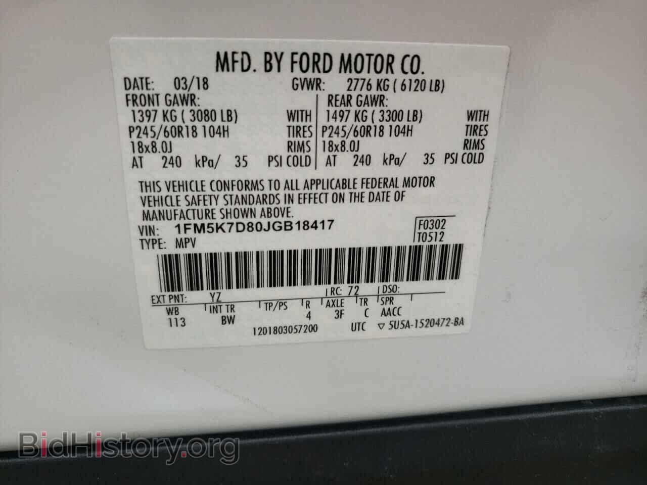2018 FORD EXPLORER - VIN: 1FM5K7D80JGB18417 - Photo 13