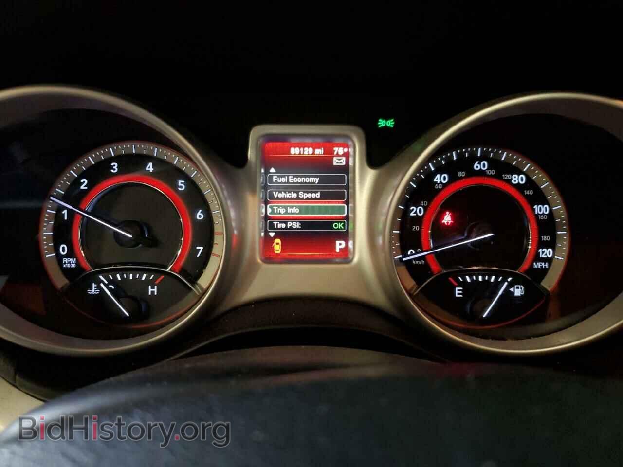 2017 DODGE JOURNEY - VIN: 3C4PDCAB2HT539206 - Фото 9