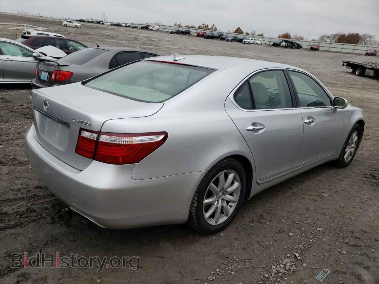 2008 LEXUS LS460 - VIN: JTHBL46F885058910 - Фото 4