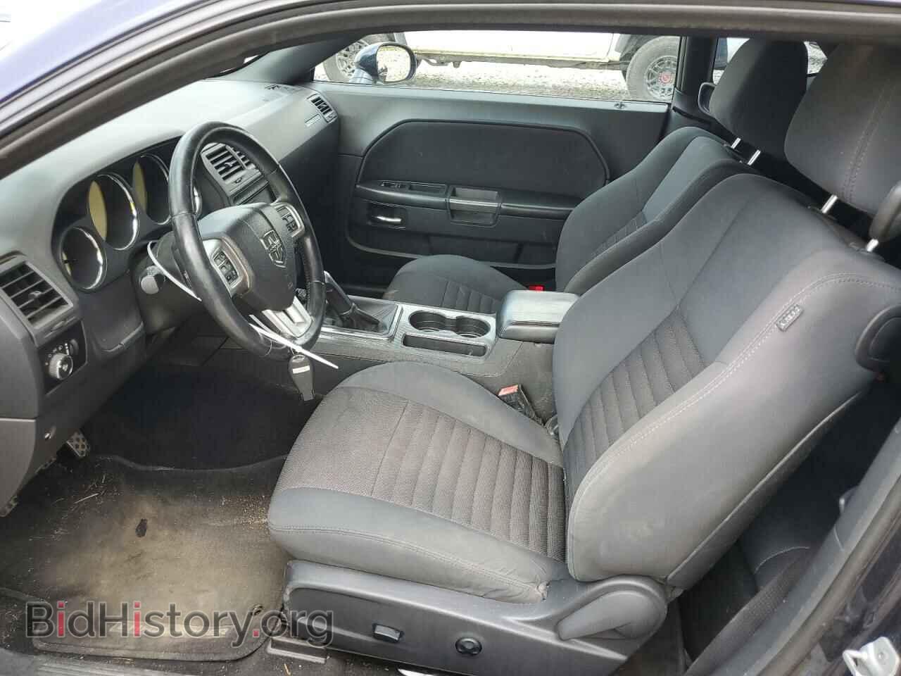 2012 DODGE CHALLENGER - VIN: 2C3CDYBT7CH236771 - Фото 7