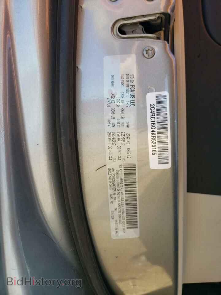 2019 CHRYSLER PACIFICA - VIN: 2C4RC1BG4KR625105 - Photo 10