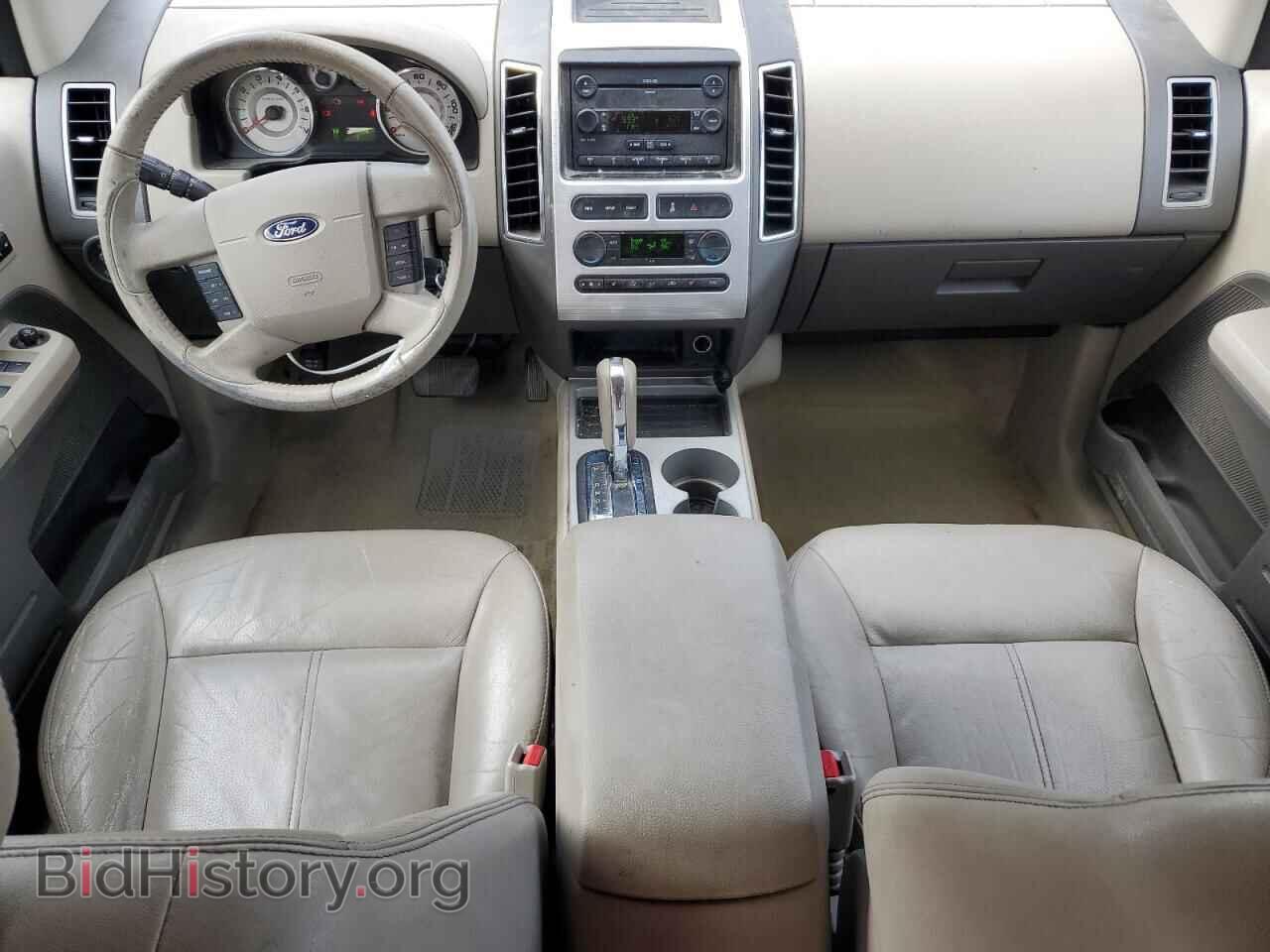 2007 FORD EDGE - VIN: 2FMDK49C37BB68767 - Фото 8