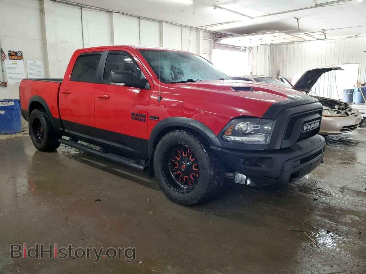 2017 RAM 1500 - VIN: 1C6RR7YT7HS728653 - Фото 4