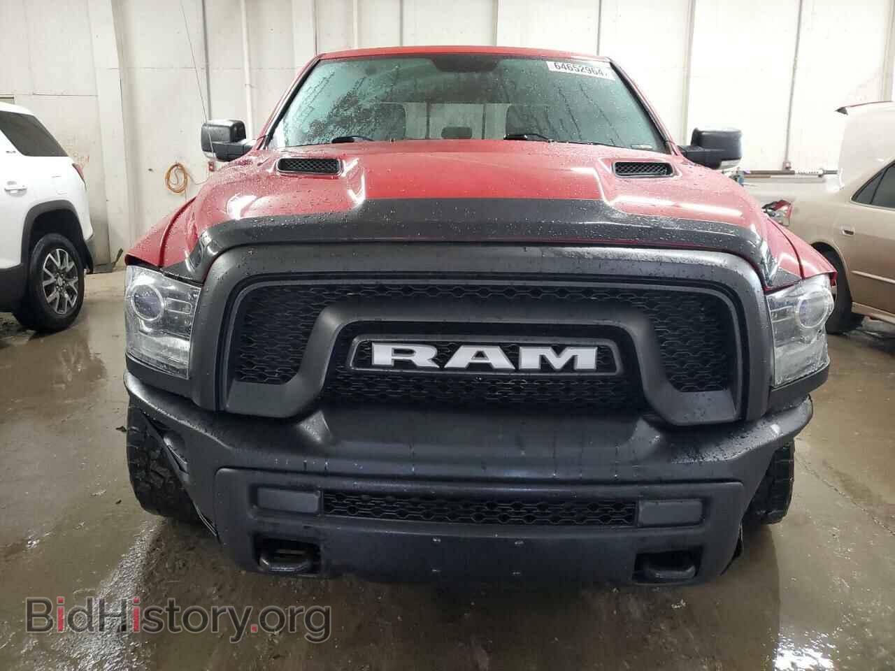 2017 RAM 1500 - VIN: 1C6RR7YT7HS728653 - Фото 5