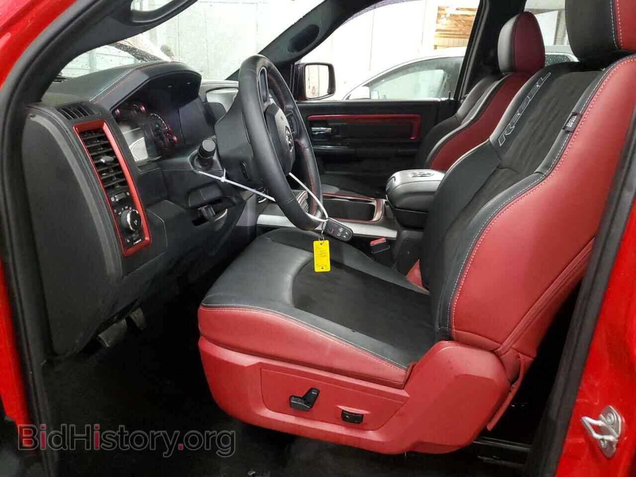 2017 RAM 1500 - VIN: 1C6RR7YT7HS728653 - Фото 7