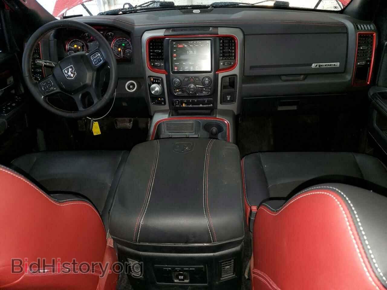 2017 RAM 1500 - VIN: 1C6RR7YT7HS728653 - Фото 8