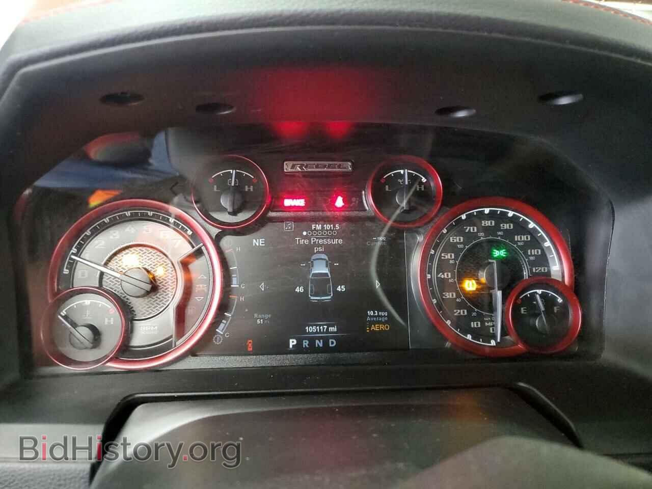 2017 RAM 1500 - VIN: 1C6RR7YT7HS728653 - Фото 9