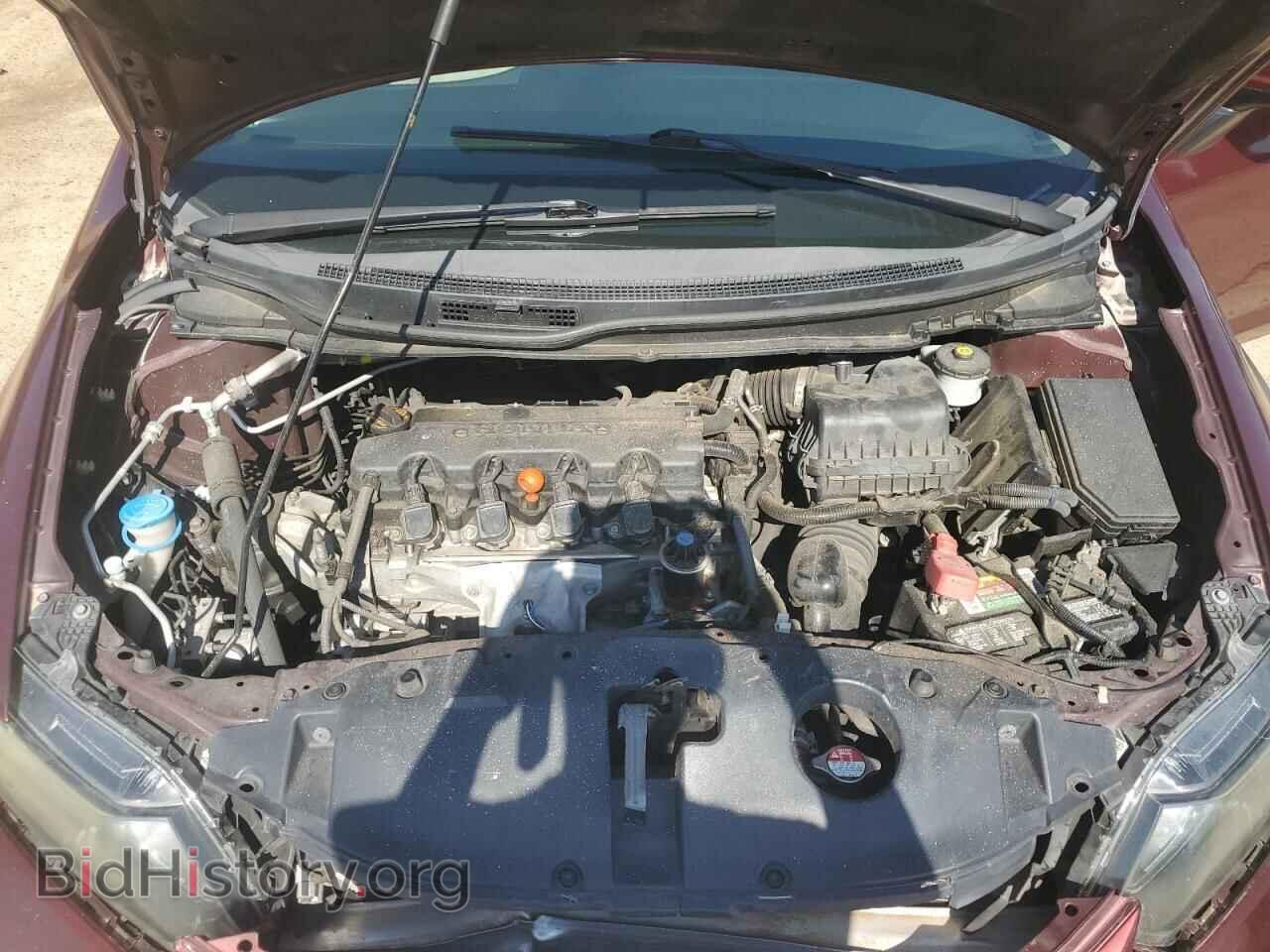 2014 HONDA CIVIC - VIN: 2HGFB2F54EH526705 - Фото 11