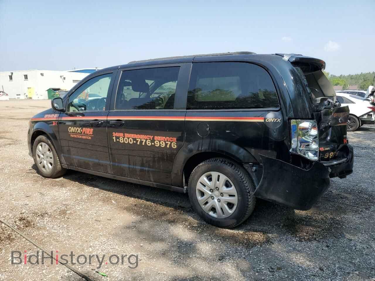 2019 DODGE CARAVAN - VIN: 2C4RDGBG9KR737432 - Фото 2