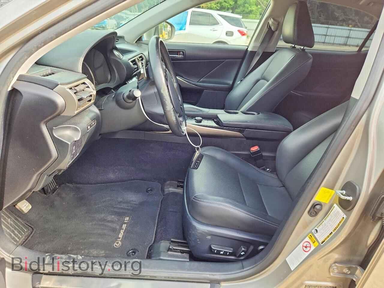 2014 LEXUS IS - VIN: JTHBF1D28E5019638 - Photo 7