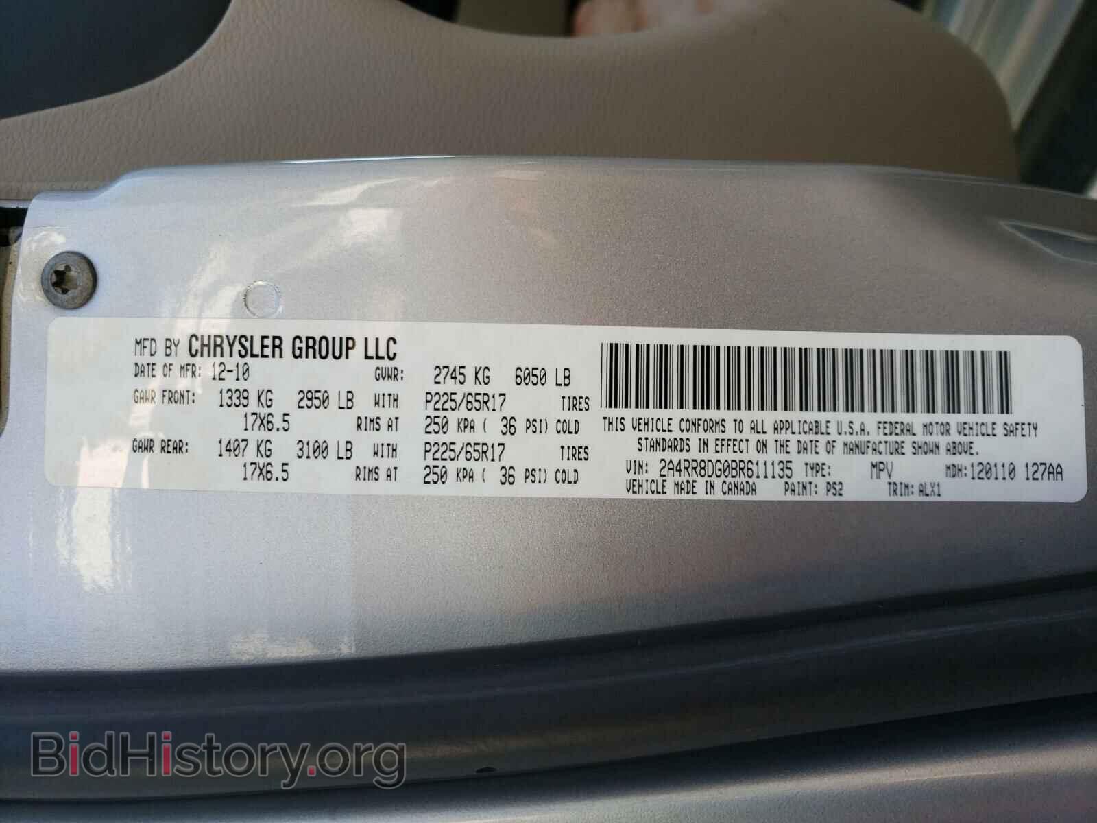 2011 CHRYSLER MINIVAN - VIN: 2A4RR8DG0BR611135 - Фото 10