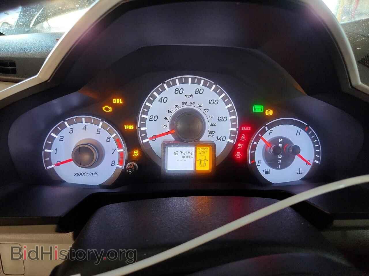 2014 HONDA PILOT - VIN: 5FNYF4H6XEB042430 - Photo 9