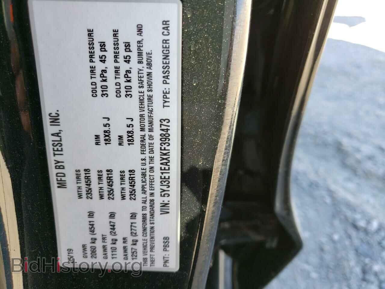 2019 TESLA MODEL 3 - VIN: 5YJ3E1EAXKF398473 - Фото 10