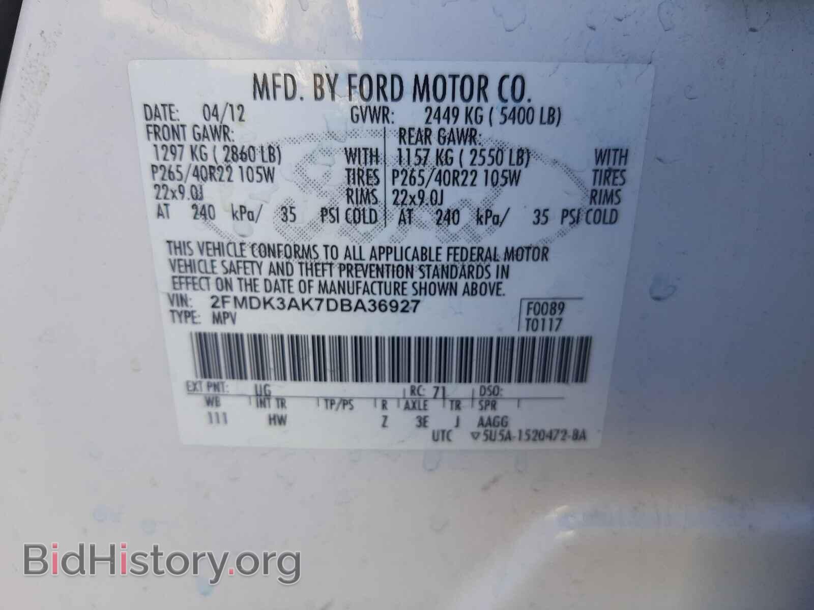 2013 FORD EDGE - VIN: 2FMDK3AK7DBA36927 - Фото 10