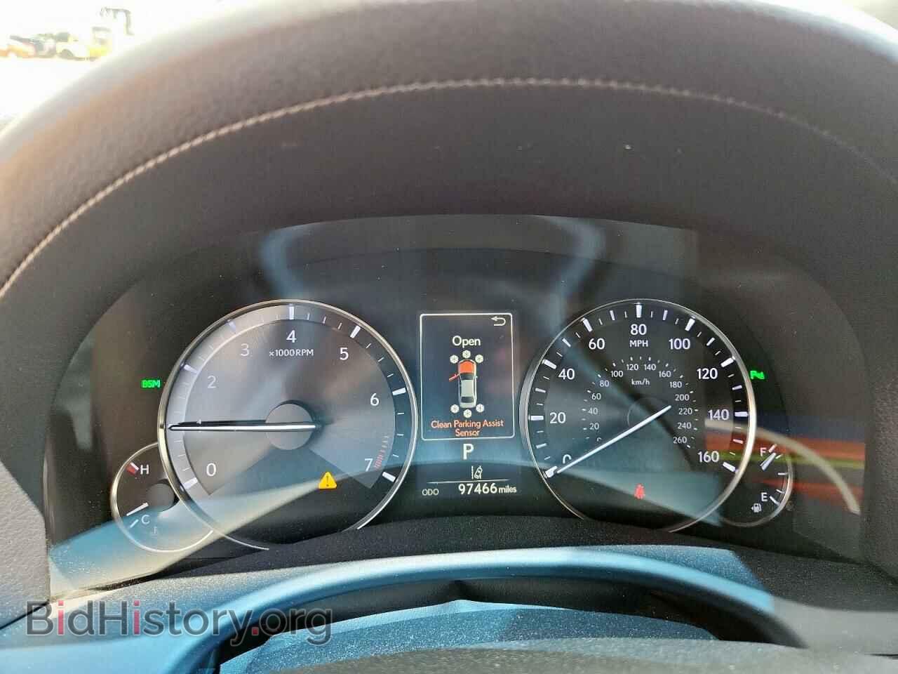 2017 LEXUS GS350 - VIN: JTHBZ1BL8HA008881 - Фото 9