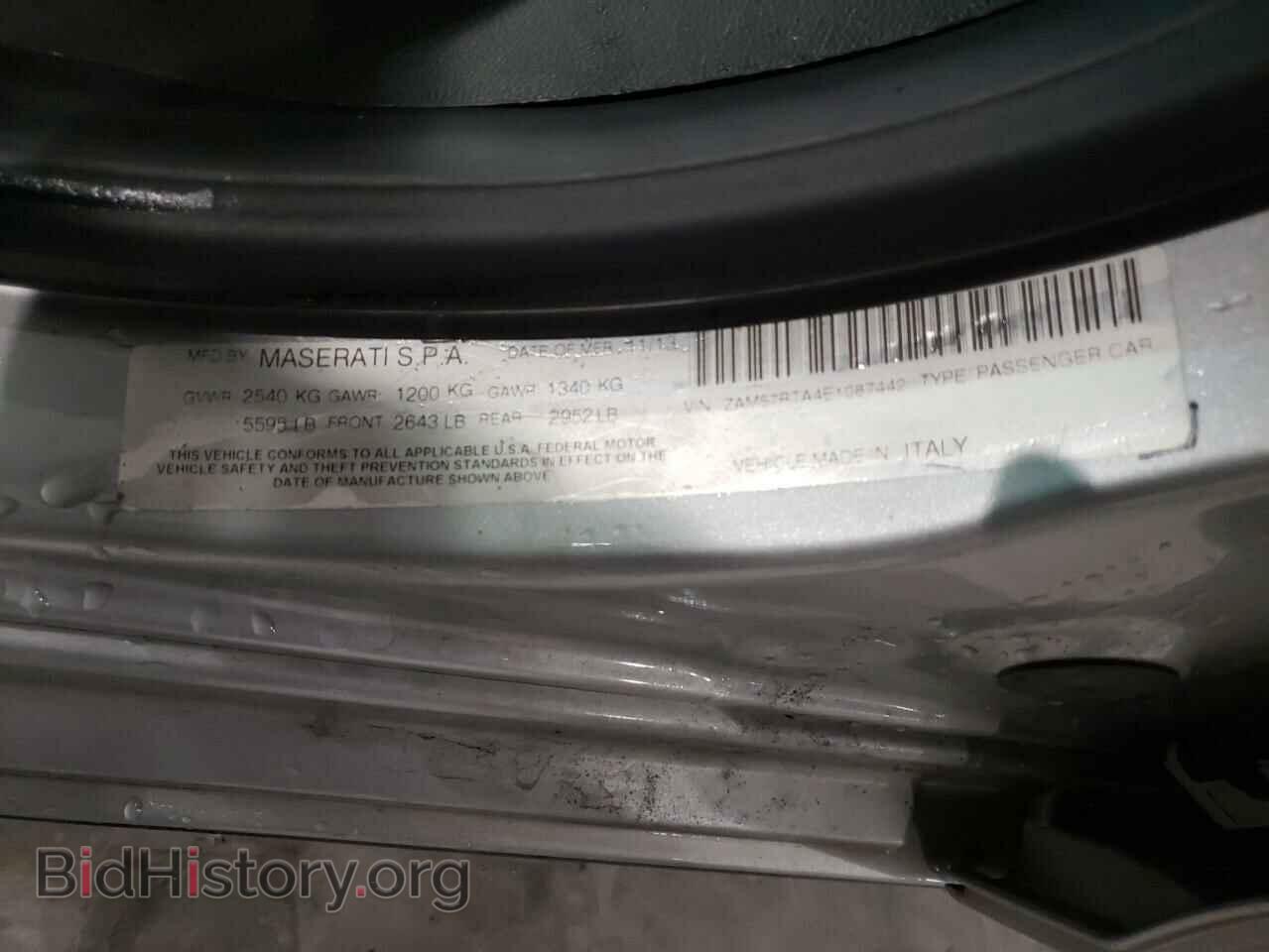 2014 MASERATI ALL MODELS - VIN: ZAM57RTA4E1087442 - Фото 10