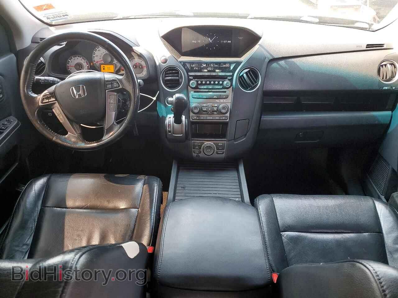 2014 HONDA PILOT - VIN: 5FNYF4H96EB013226 - Photo 8