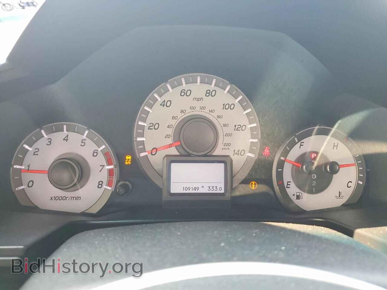 2014 HONDA PILOT - VIN: 5FNYF4H96EB013226 - Photo 9