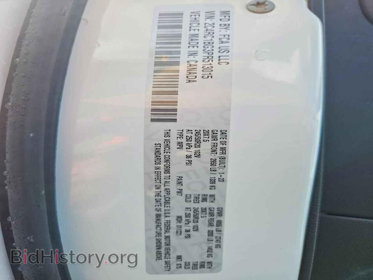 2023 CHRYSLER PACIFICA - VIN: 2C4RC1BG3PR513015 - Photo 14