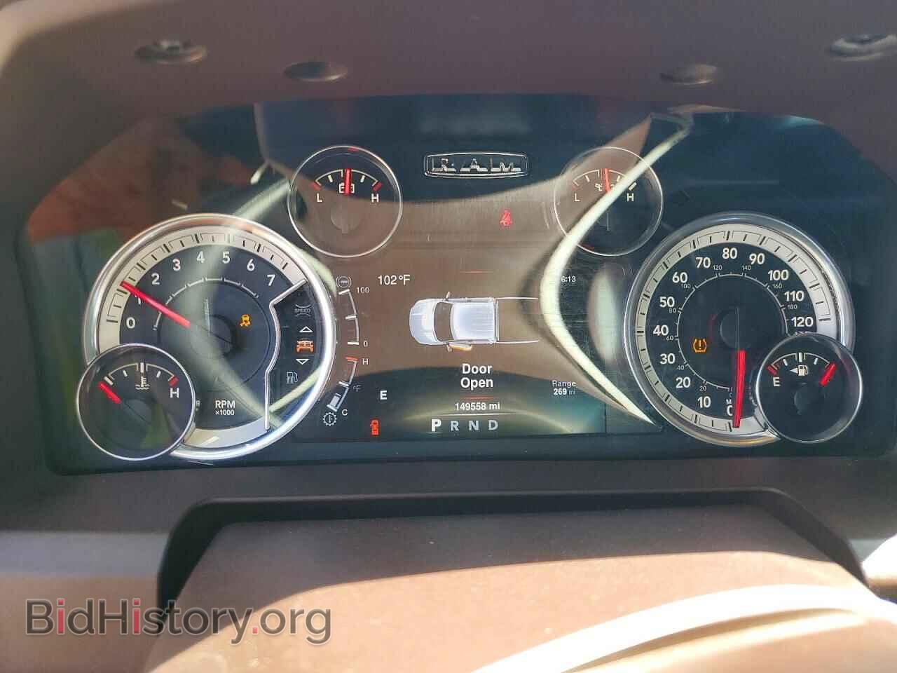 2013 RAM 1500 - VIN: 1C6RR7LT9DS585559 - Photo 9