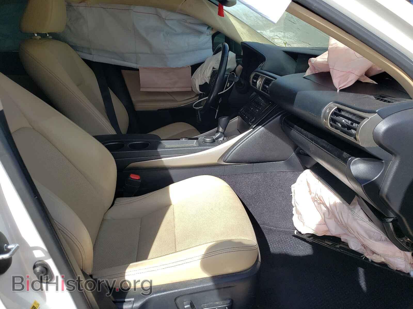 2014 LEXUS IS - VIN: JTHBF1D28E5001642 - Фото 5