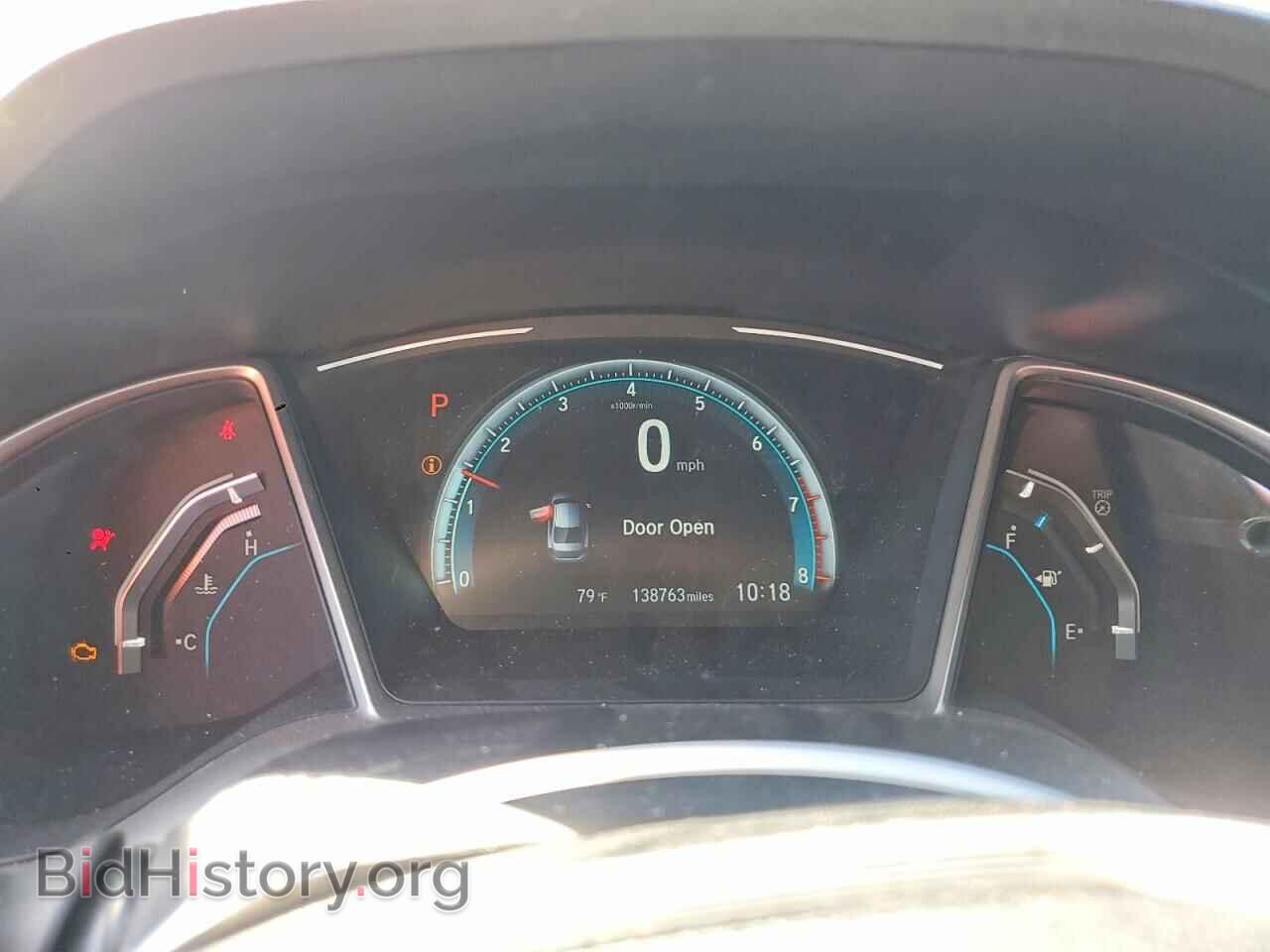 2017 HONDA CIVIC - VIN: 19XFC2F73HE200715 - Фото 9