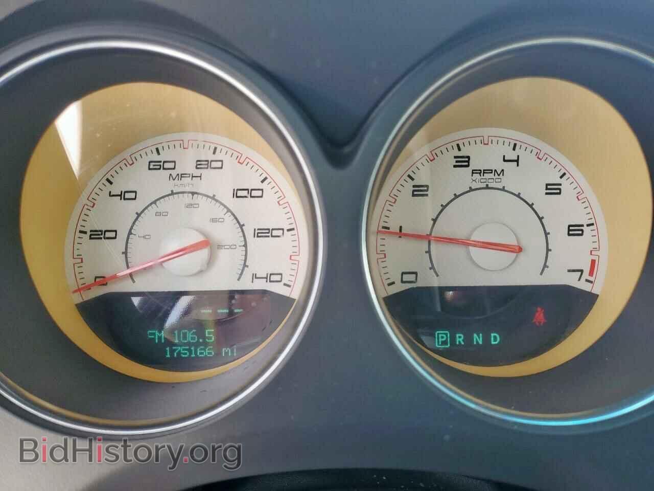 2011 DODGE CHALLENGER - VIN: 2B3CJ4DG2BH530642 - Фото 9