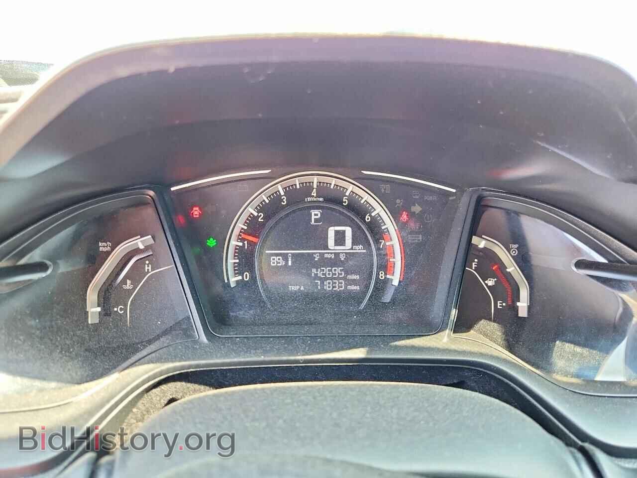2017 HONDA CIVIC - VIN: 19XFC2F51HE031616 - Фото 9
