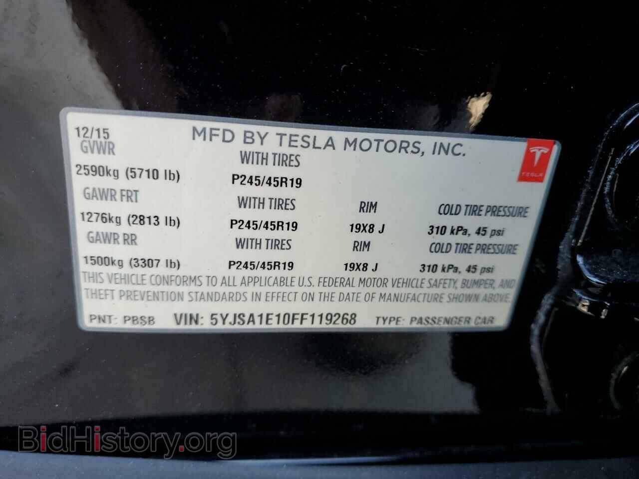 2015 TESLA MODEL S - VIN: 5YJSA1E10FF119268 - Photo 12