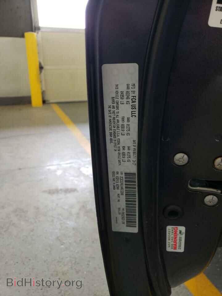 2017 DODGE CHALLENGER - VIN: 2C3CDZAG1HH613208 - Фото 10