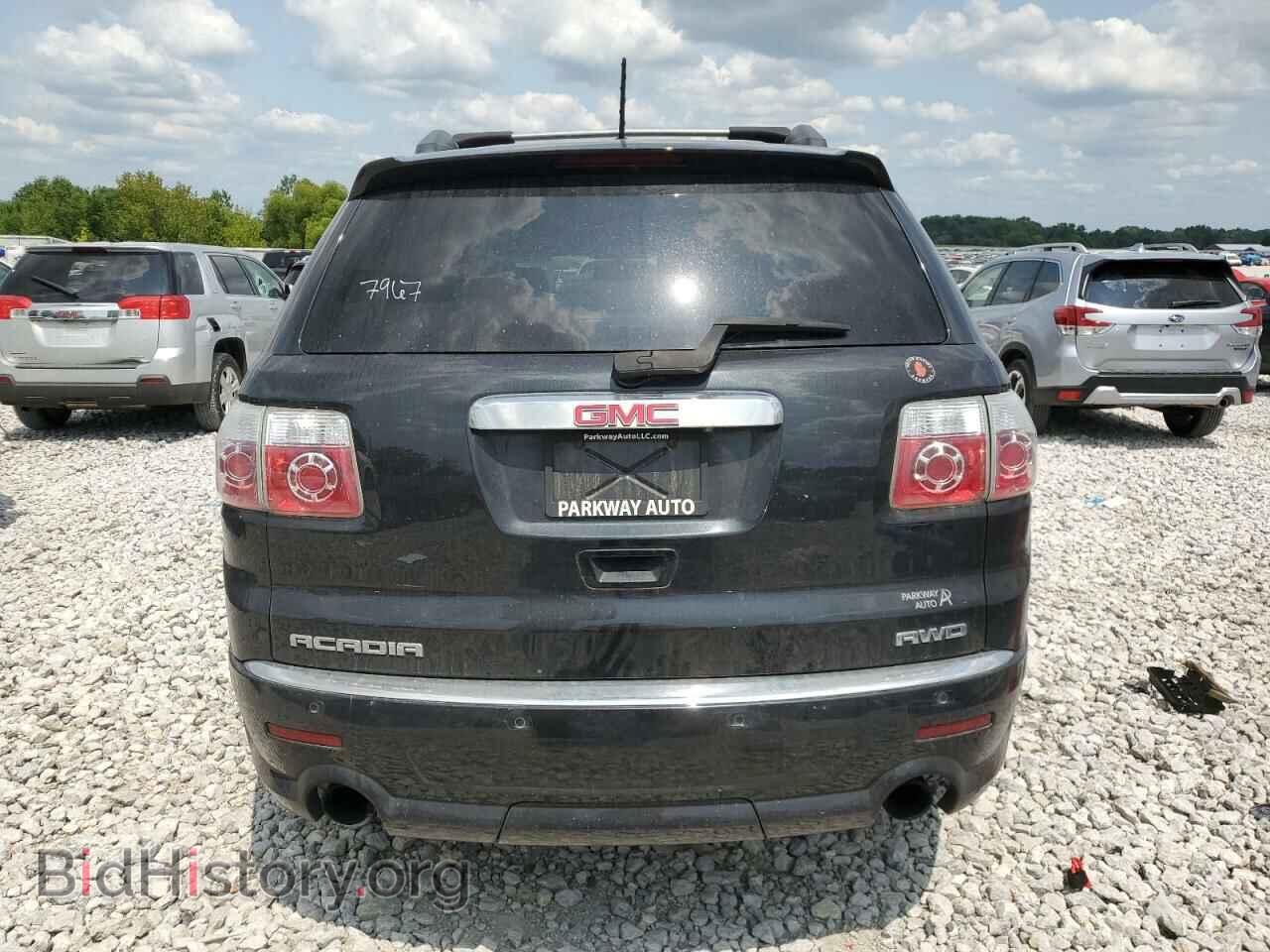 2012 GMC ACADIA DEN - VIN: 1GKKVTED3CJ227967 - Фото 6