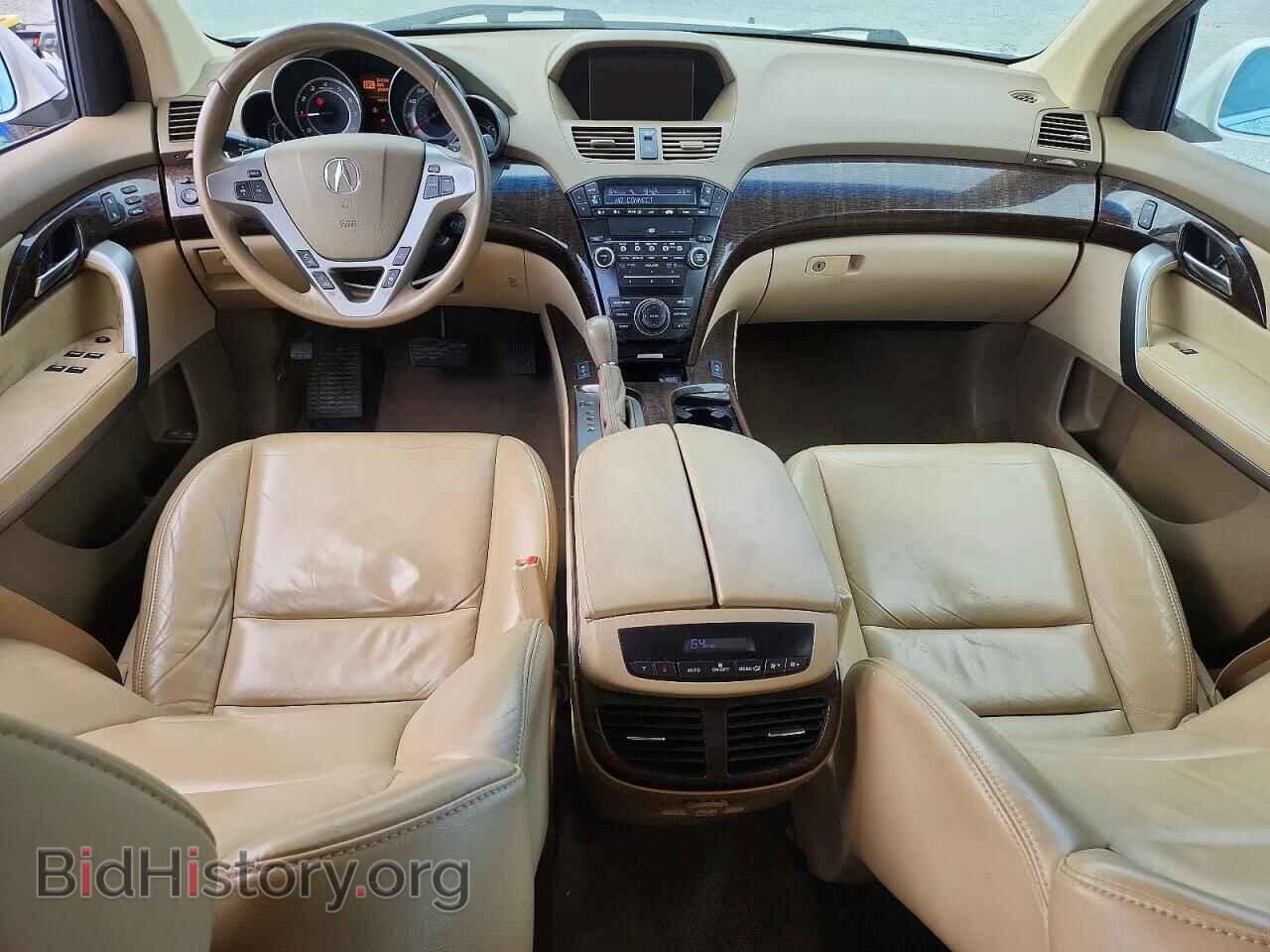 2012 ACURA MDX - VIN: 2HNYD2H38CH502475 - Photo 8