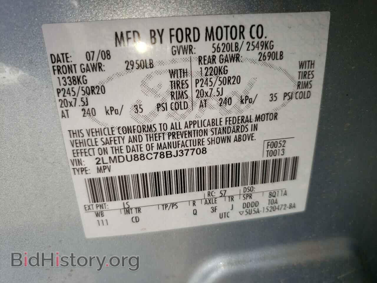 2008 LINCOLN MKX - VIN: 2LMDU88C78BJ37708 - Photo 10