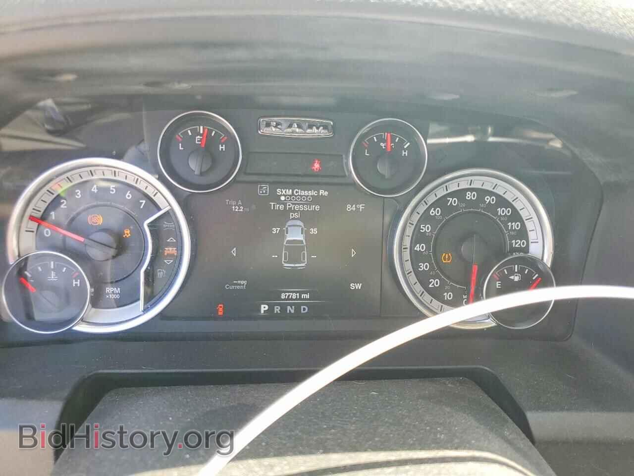 2020 RAM 1500 - VIN: 1C6RR6TT1LS135137 - Photo 9
