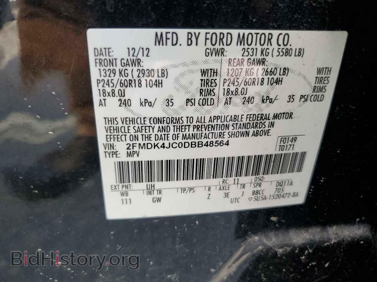 2013 FORD EDGE - VIN: 2FMDK4JC0DBB48564 - Фото 13