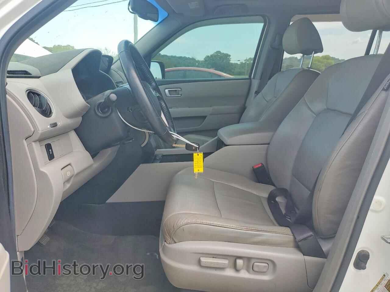 2013 HONDA PILOT - VIN: 5FNYF3H56DB036110 - Photo 7