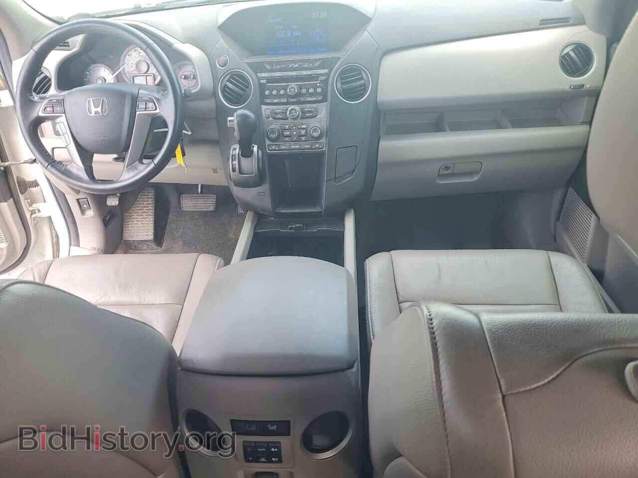 2013 HONDA PILOT - VIN: 5FNYF3H56DB036110 - Photo 8