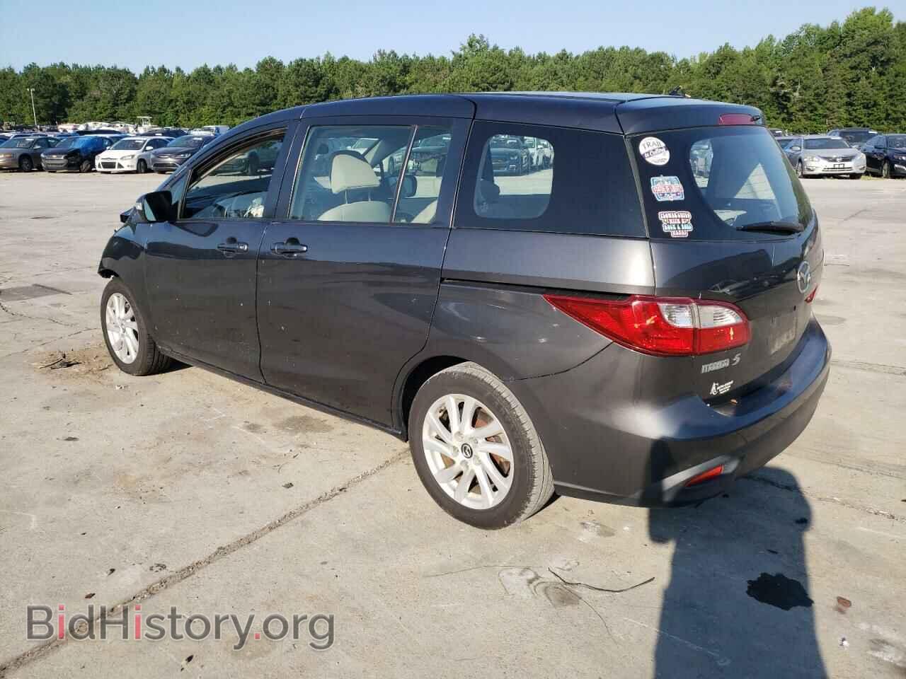 2013 MAZDA 5 - VIN: JM1CW2BL8D0148899 - Photo 2