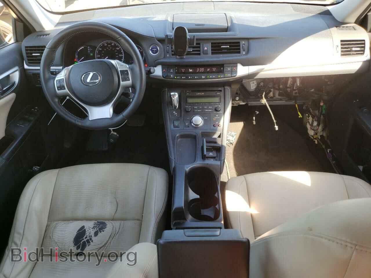 2012 LEXUS CT 200 - VIN: JTHKD5BH5C2067567 - Фото 8