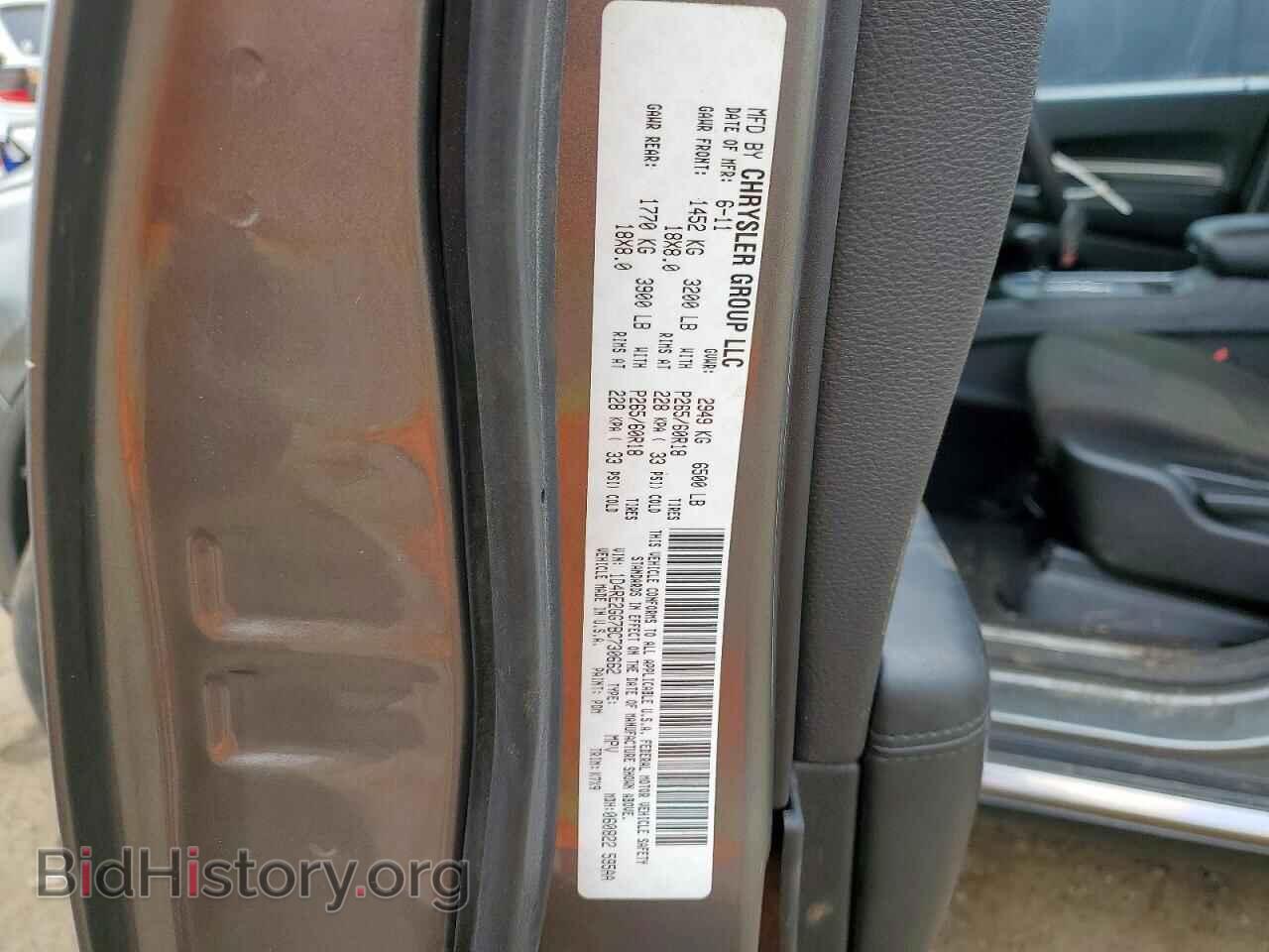 2011 DODGE DURANGO - VIN: 1D4RE2GG7BC730662 - Photo 13