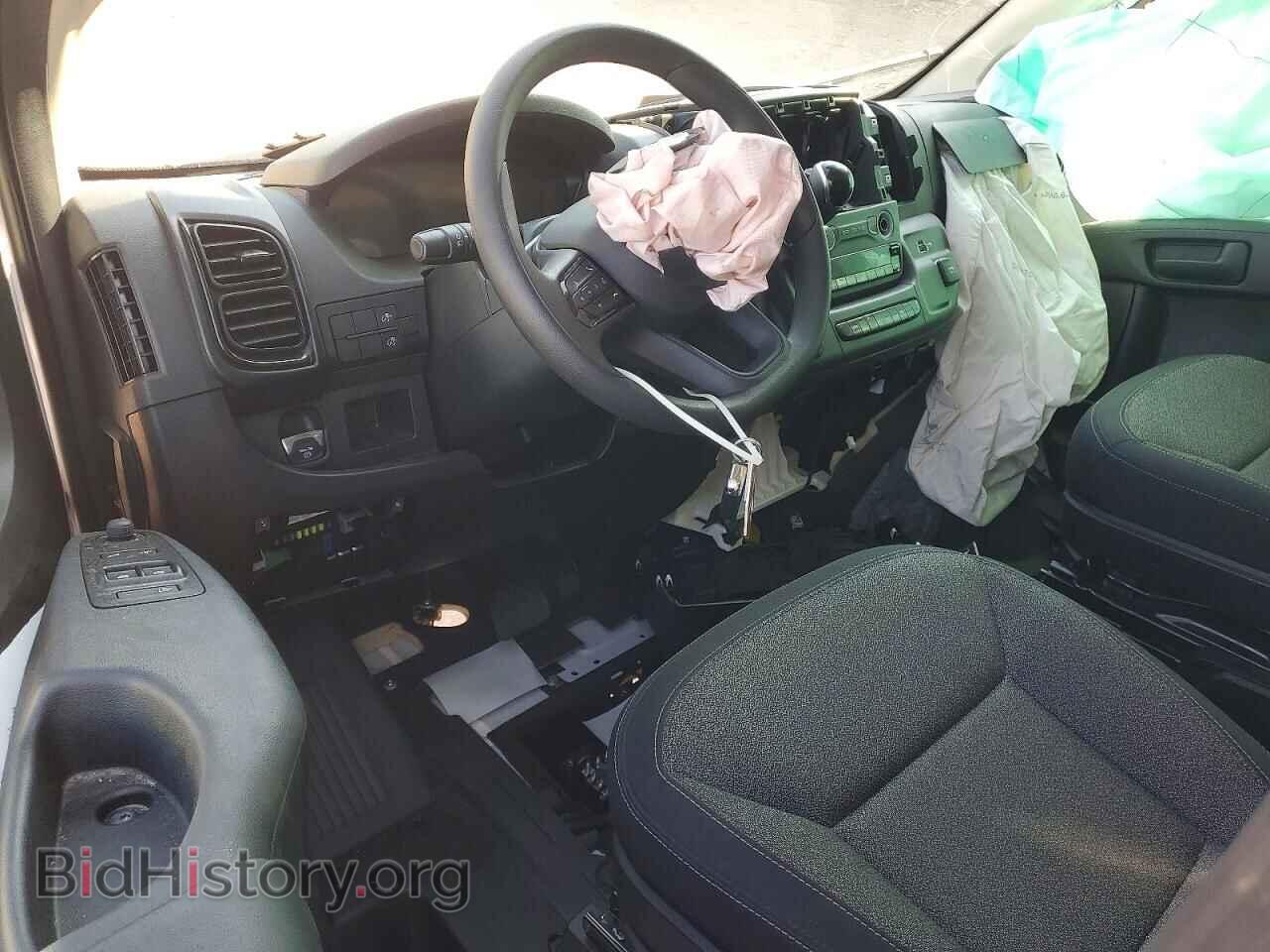 2026 RAM PROMASTER - VIN: 3C6LRVVG0TE167533 - Photo 8