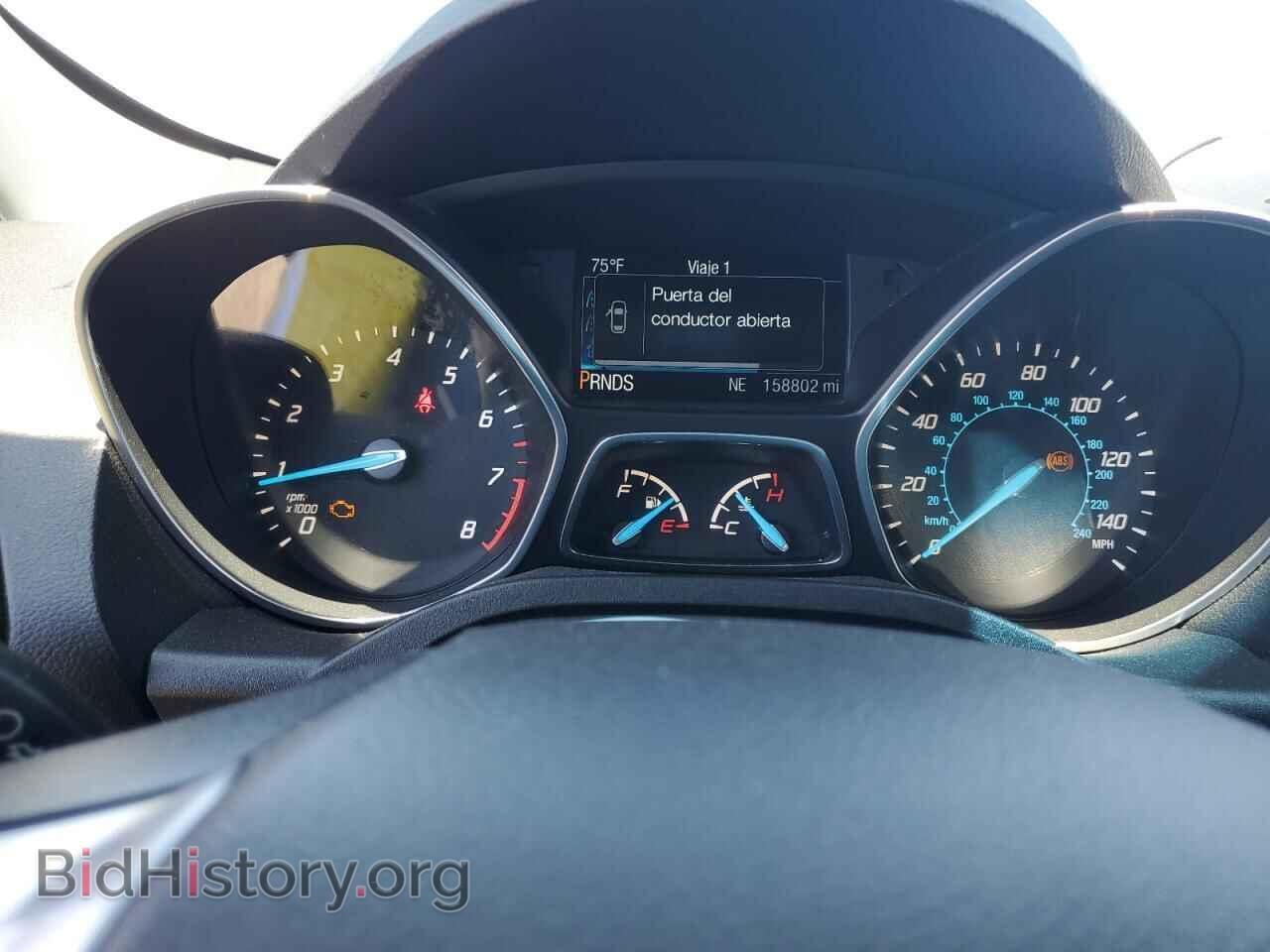 2014 FORD ESCAPE - VIN: 1FMCU9JX8EUB32324 - Фото 9